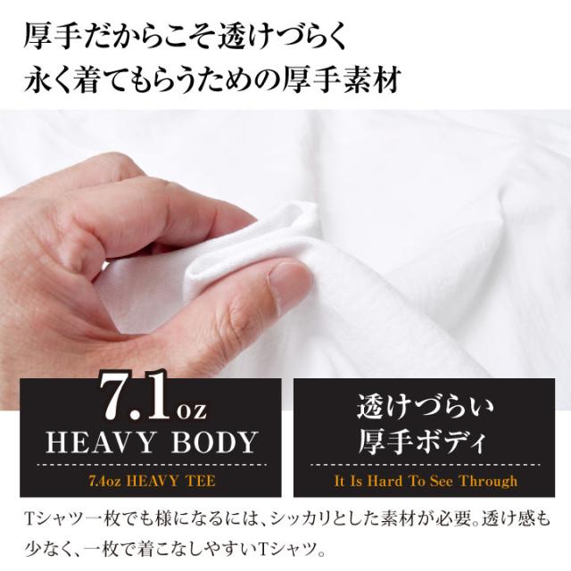 Tシャツ メンズ 半袖