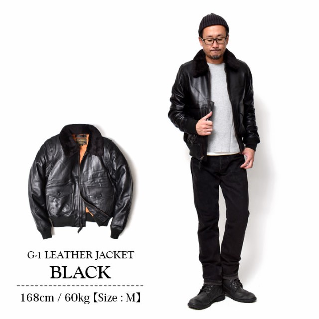 国産超特価 G-1 レザージャケット アウター ミリタリー ジャケット の通販はau PAY マーケット - モートガレージ|商品ロットナンバー:42 レザー フライトジャケット ヒューストン | 全2色 M‾2XL バイカー 新作限定SALE