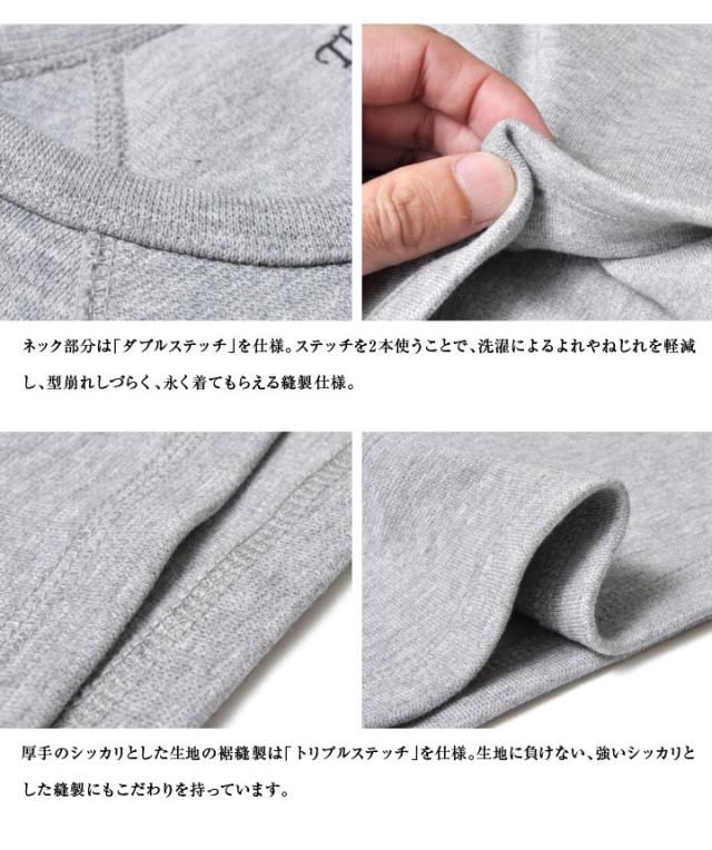 スパンフライス アメカジ タイトフィット スリムフィット 重ね着 五分袖 七分袖 九分袖 ストレッチ