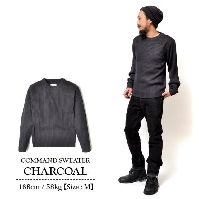 コマンドセーター