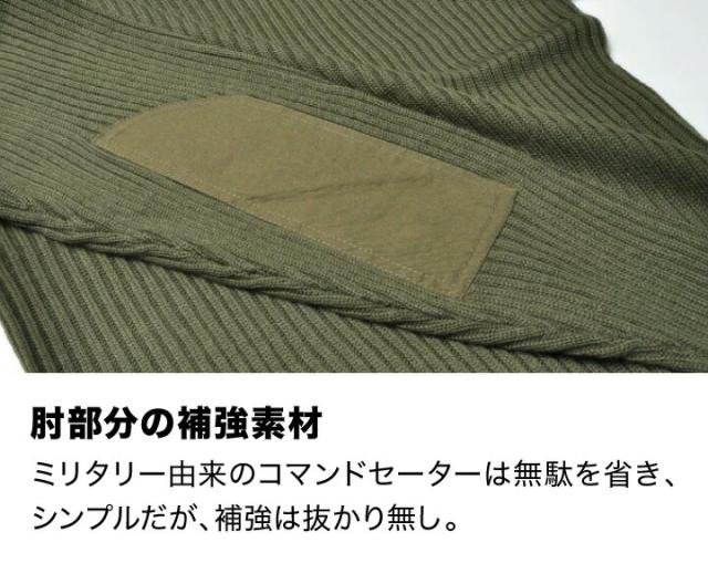 ジップセーター