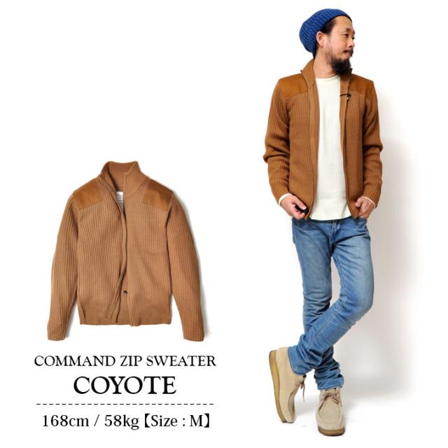 ジップセーター