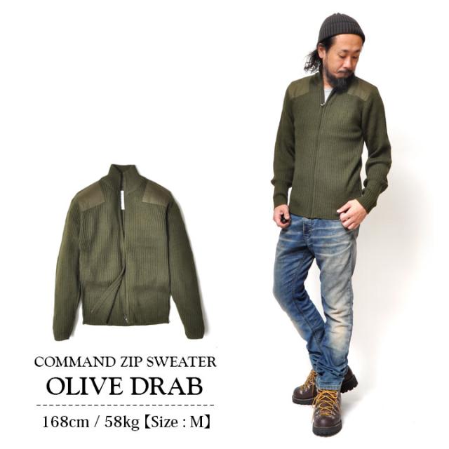 ジップセーター