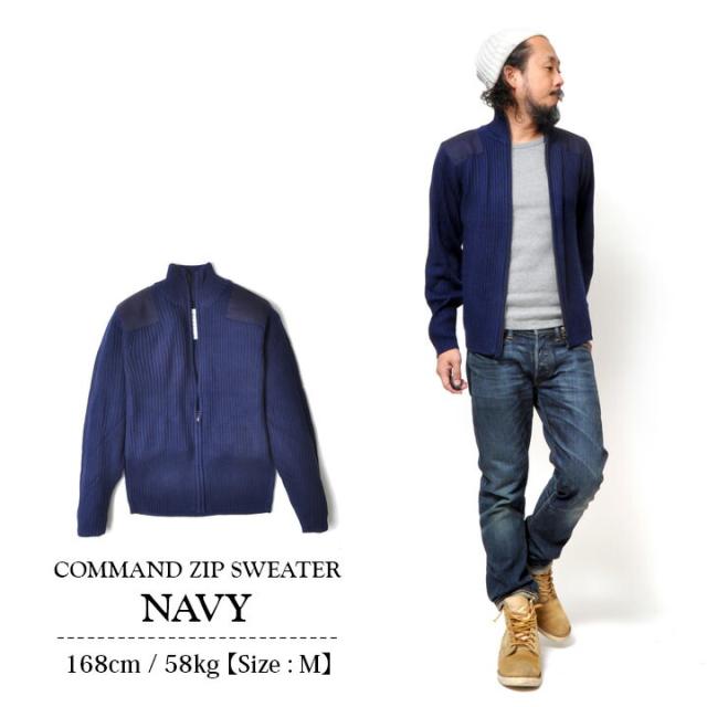 ジップセーター