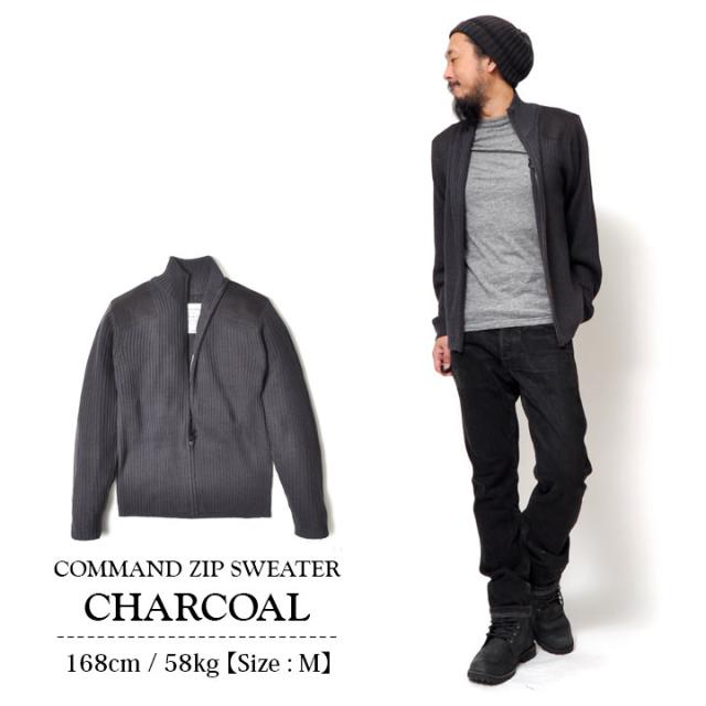 ジップセーター