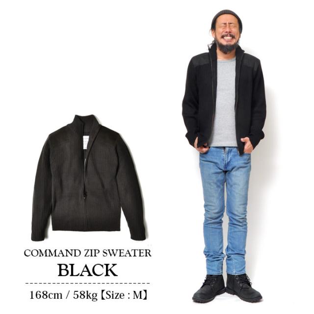 ジップセーター