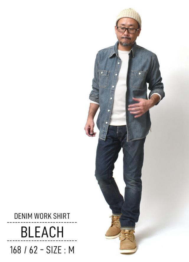 デニムワークシャツ