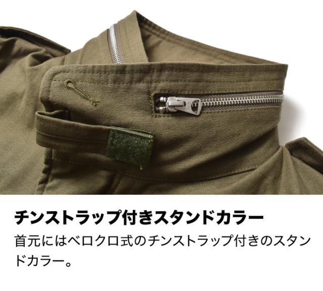 M65フィールドジャケット