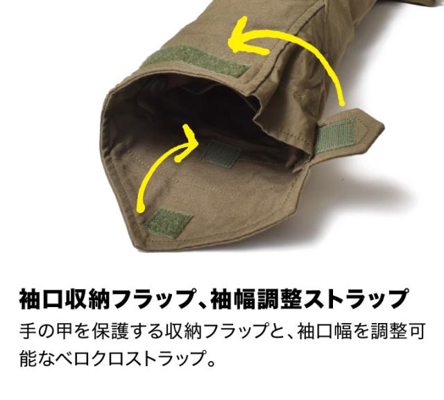 M65フィールドジャケット