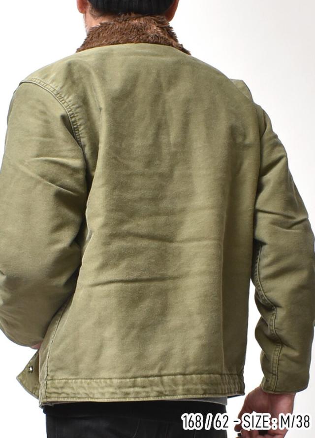 デッキジャケット