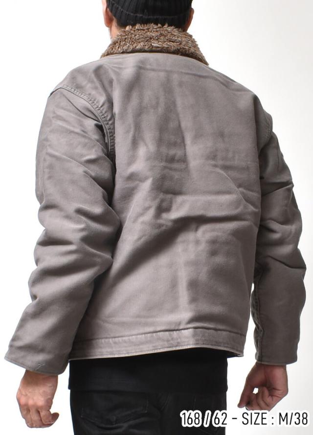 デッキジャケット