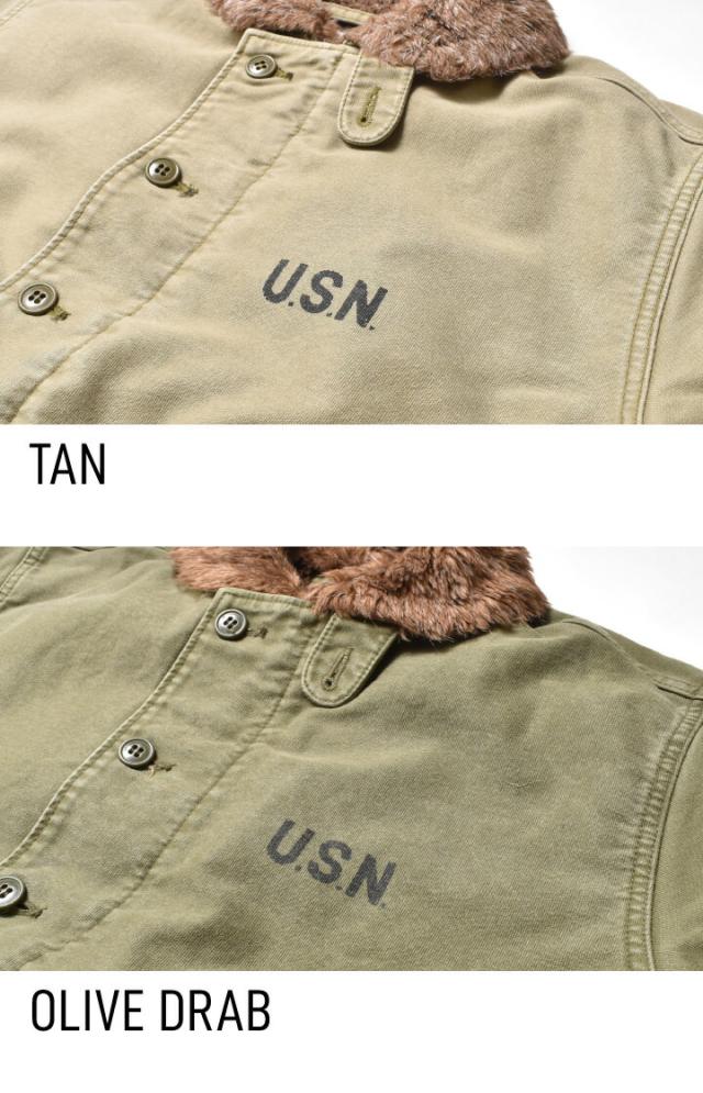 デッキジャケット