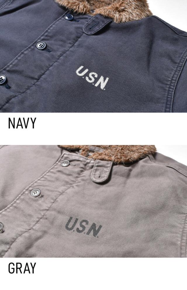 デッキジャケット