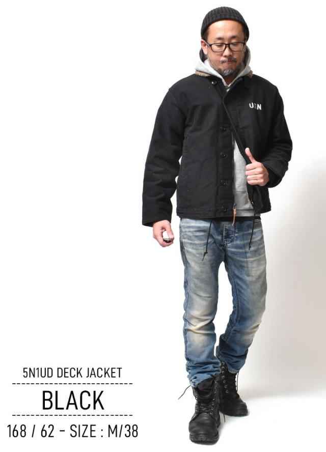 デッキジャケット