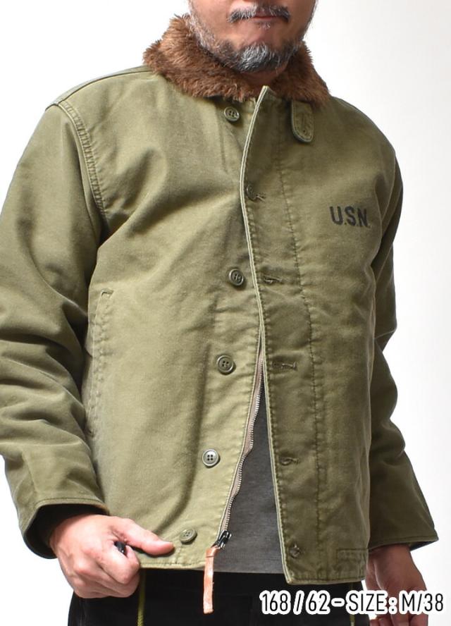 デッキジャケット