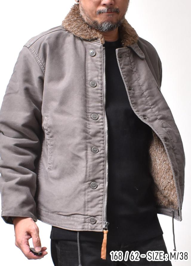 デッキジャケット