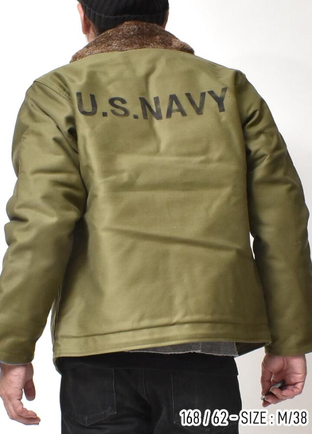 デッキジャケット