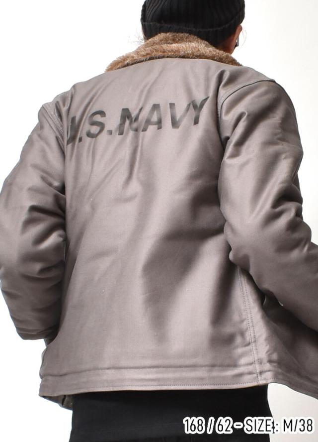 デッキジャケット