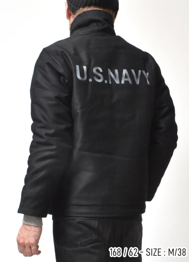 デッキジャケット