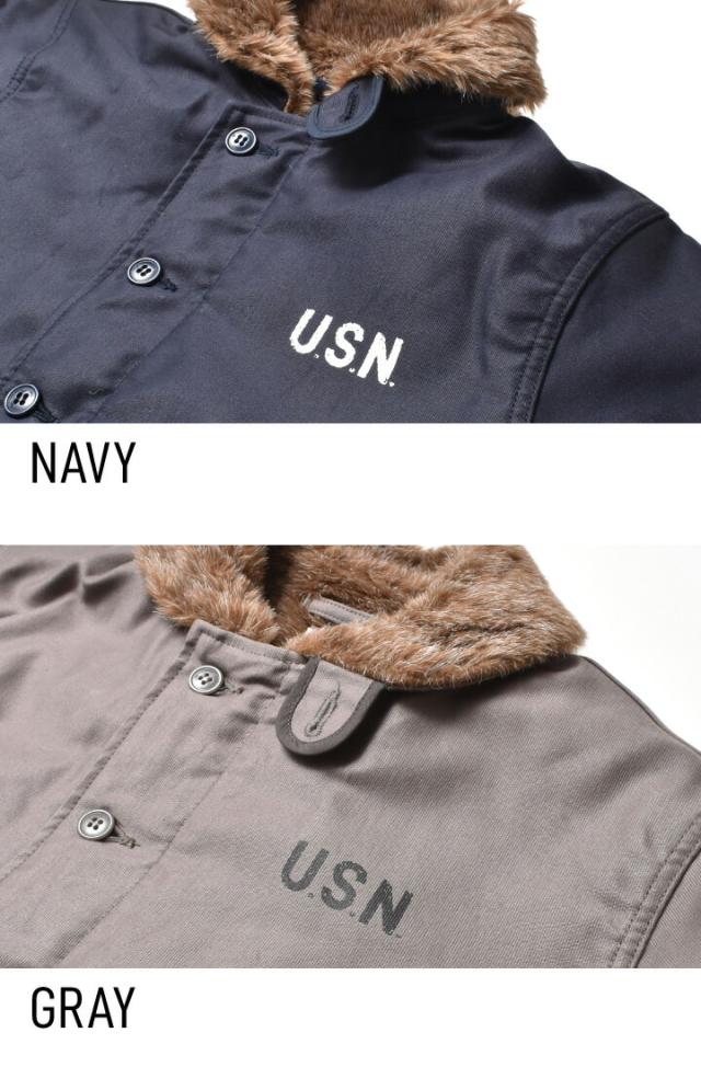 デッキジャケット