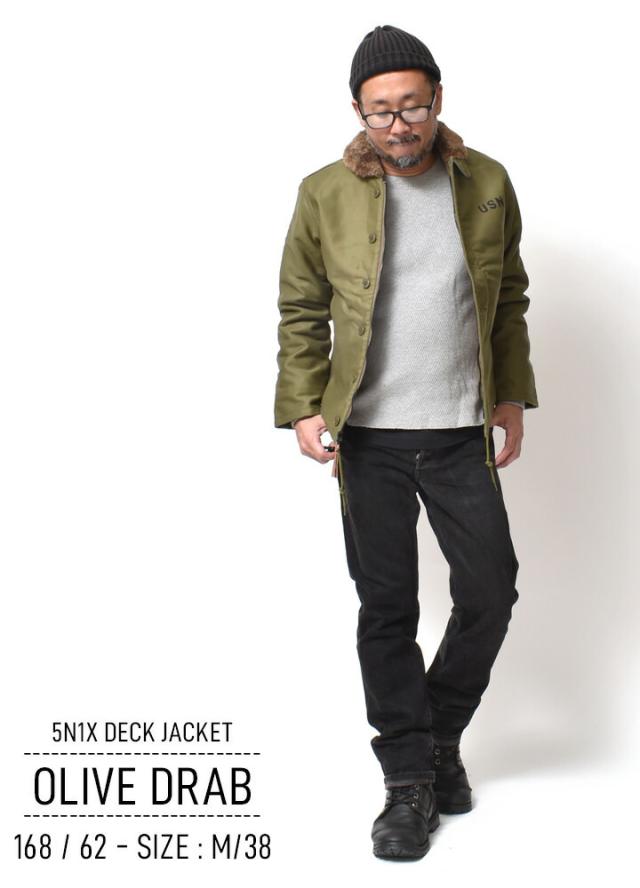 デッキジャケット