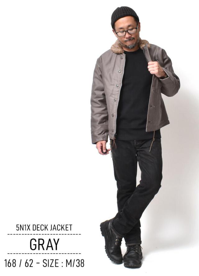 デッキジャケット