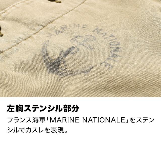 デッキジャケット