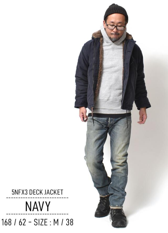 デッキジャケット