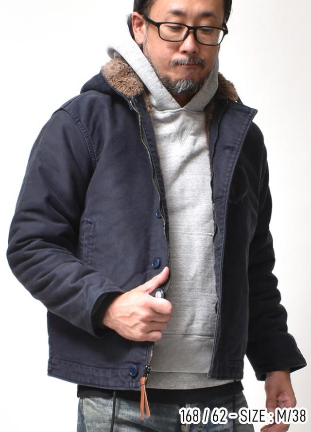 デッキジャケット