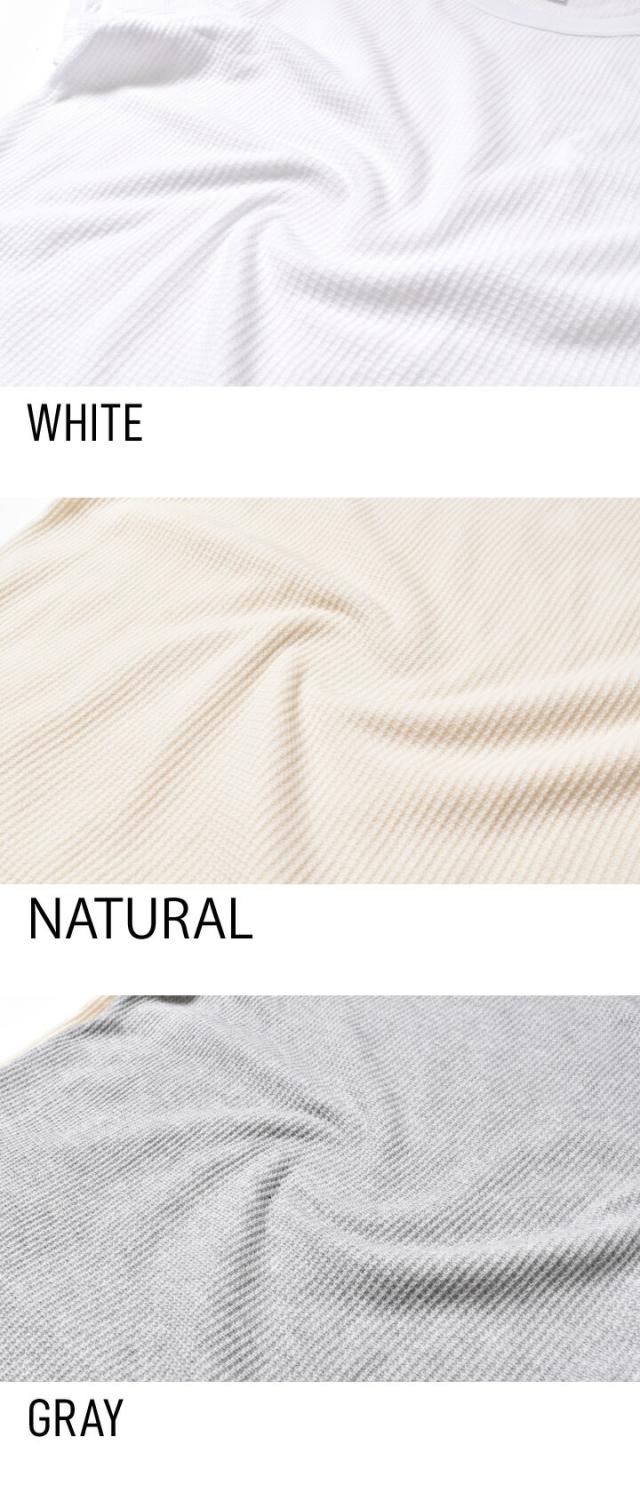 サーマルワッフルTシャツ
