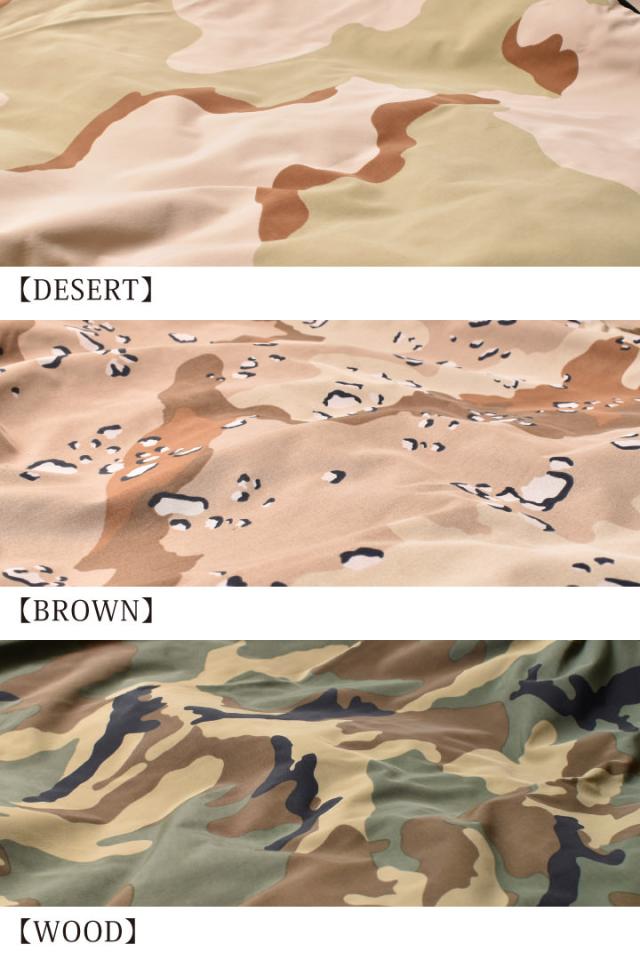 ミリタリーシャツジャケット