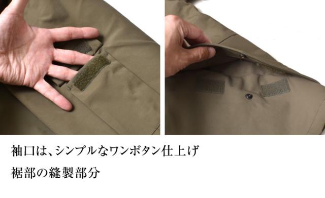 ミリタリーシャツジャケット