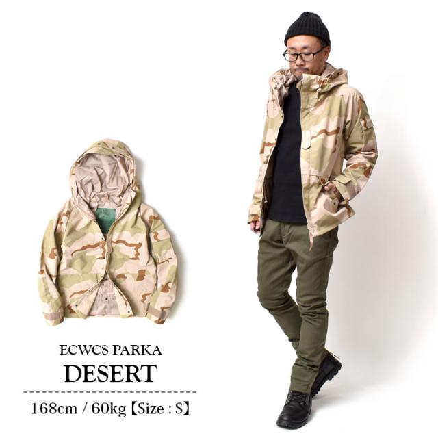 ミリタリーシャツジャケット