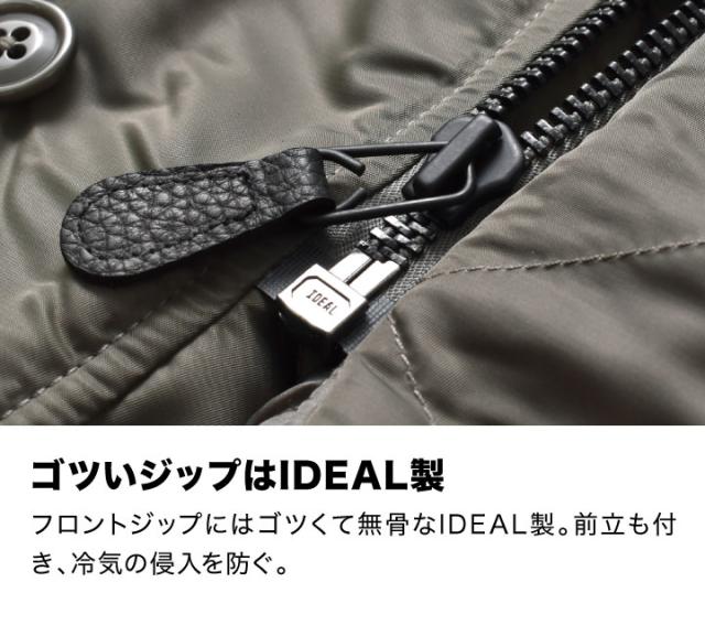 N-3Bフライトジャケット