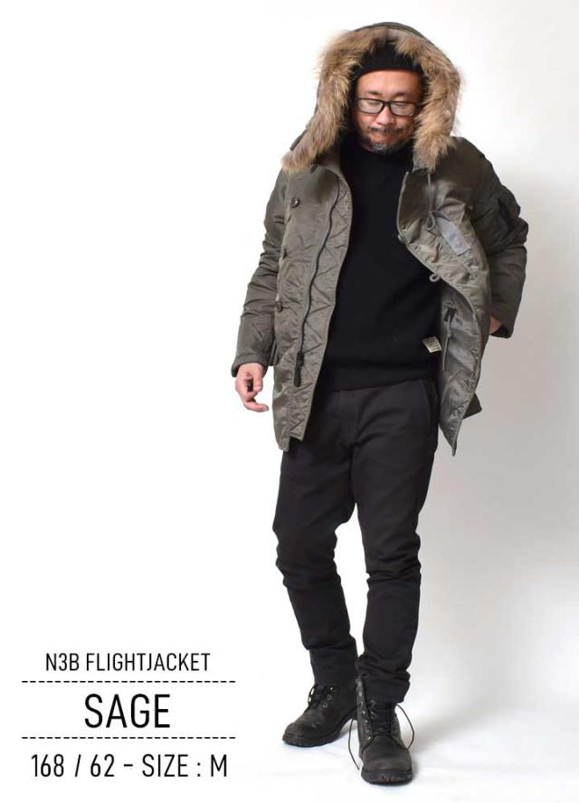 N-3Bフライトジャケット