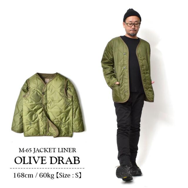 インナージャケット