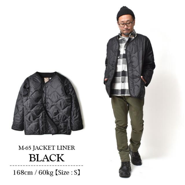 インナージャケット