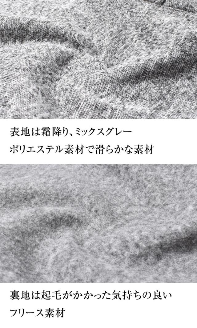 ニットフリース クライミングパンツ