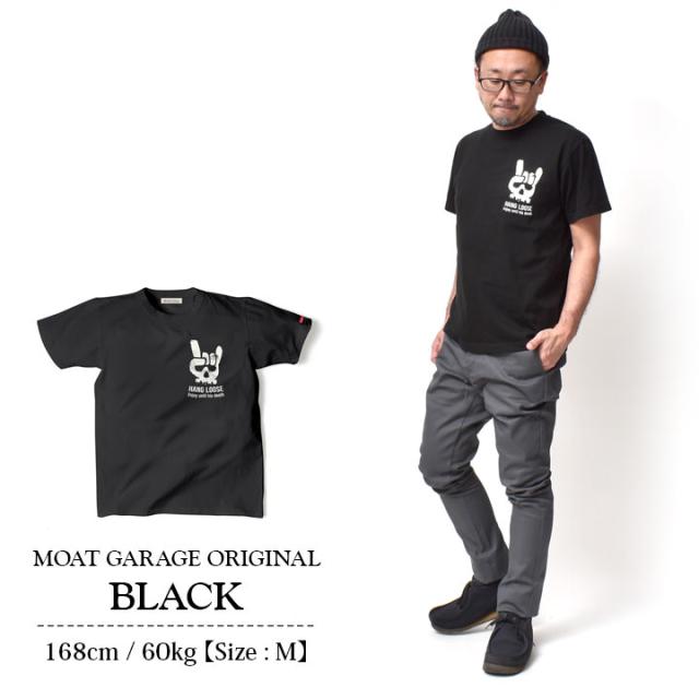 アメカジ 半袖 Tシャツ メンズ