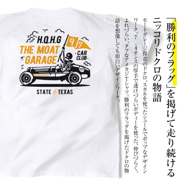 アメカジ 半袖 Tシャツ メンズ