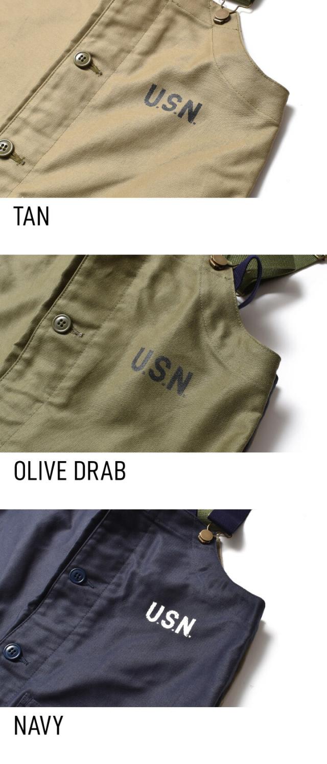 オーバーオール デッキパンツ