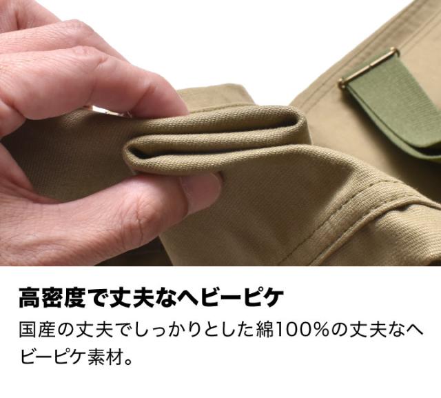 オーバーオール デッキパンツ