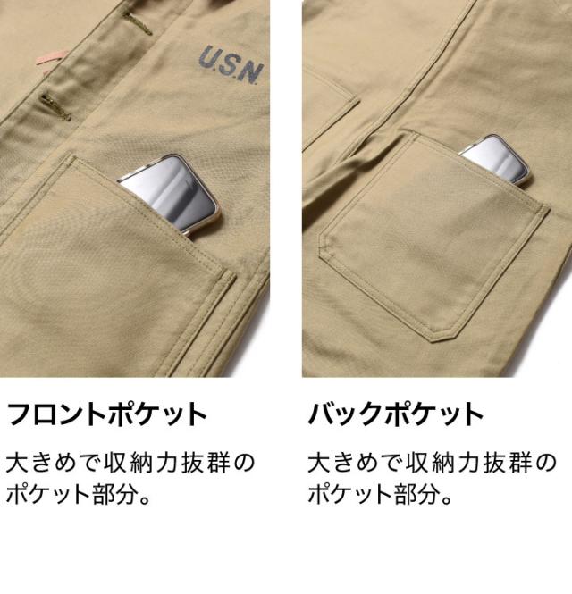 オーバーオール デッキパンツ