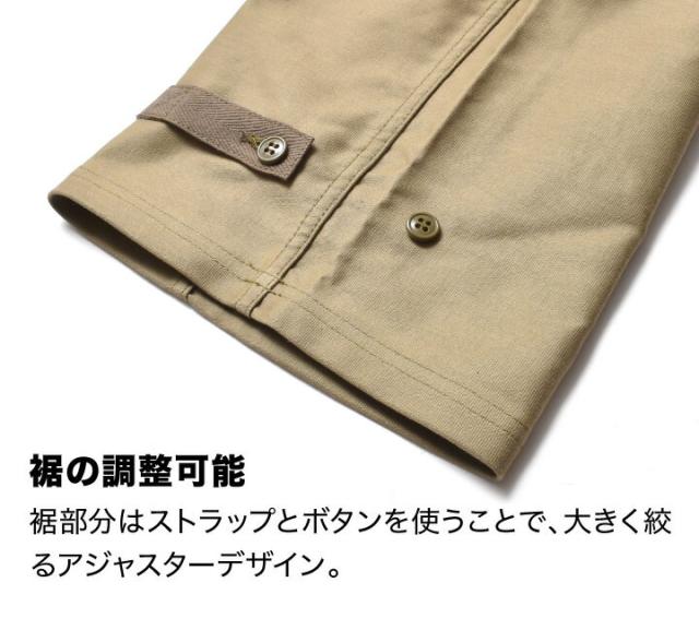 オーバーオール デッキパンツ