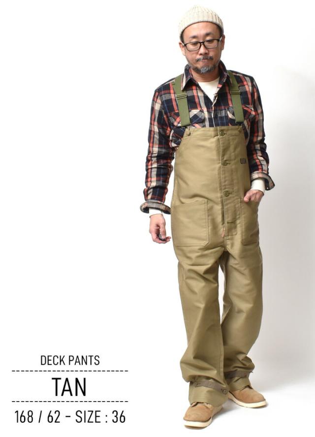 オーバーオール デッキパンツ