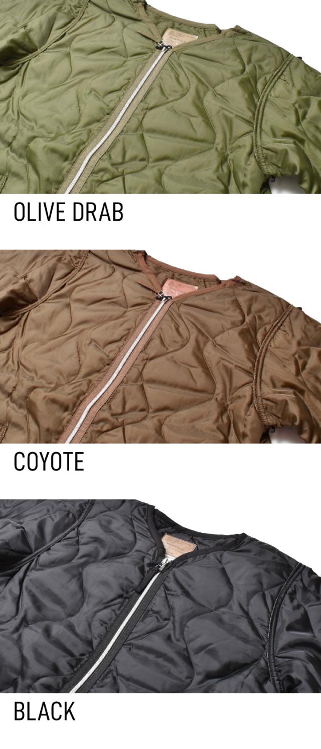 M51 シンサレートライナー