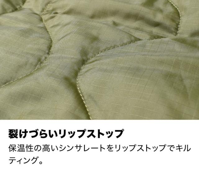 M51 シンサレートライナー