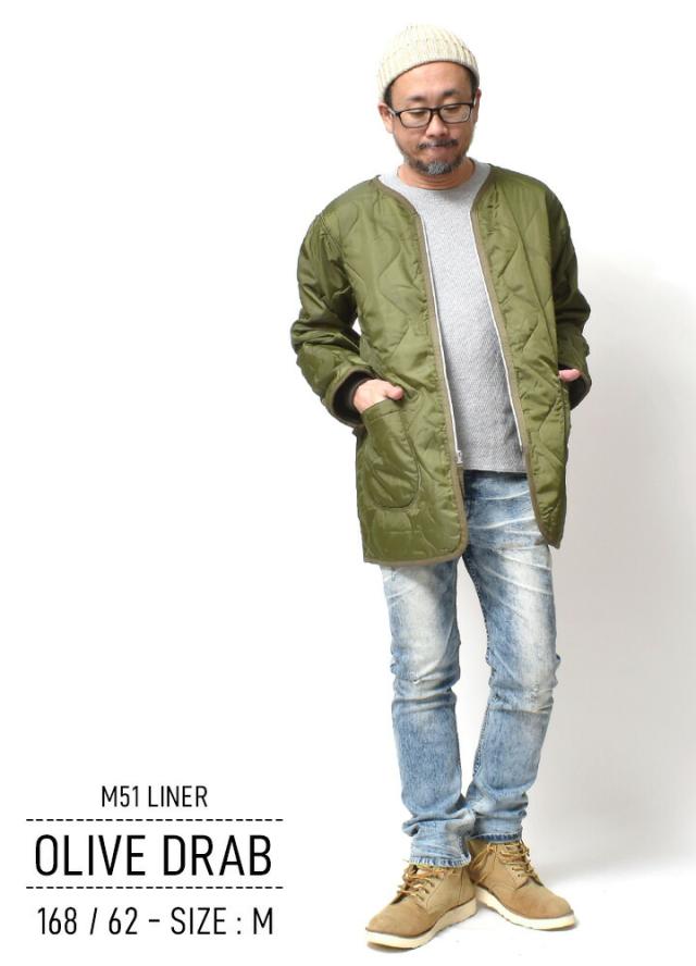 M51 シンサレートライナー