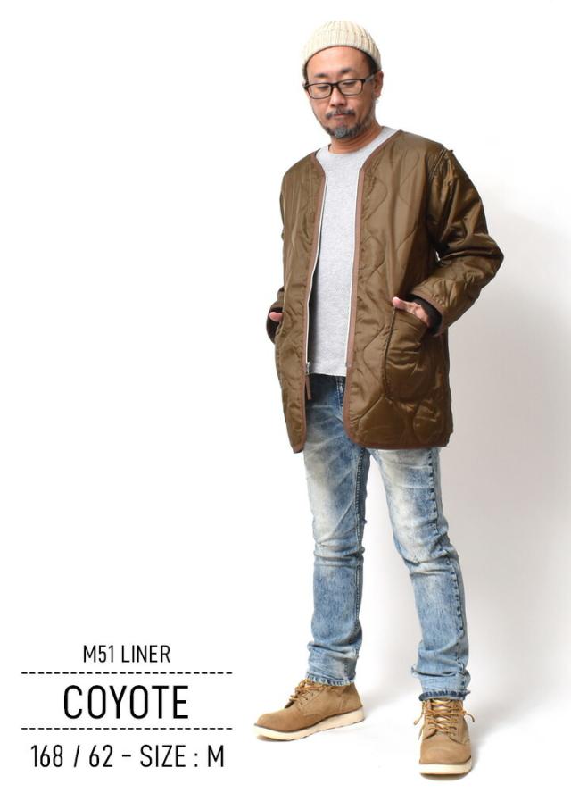 M51 シンサレートライナー