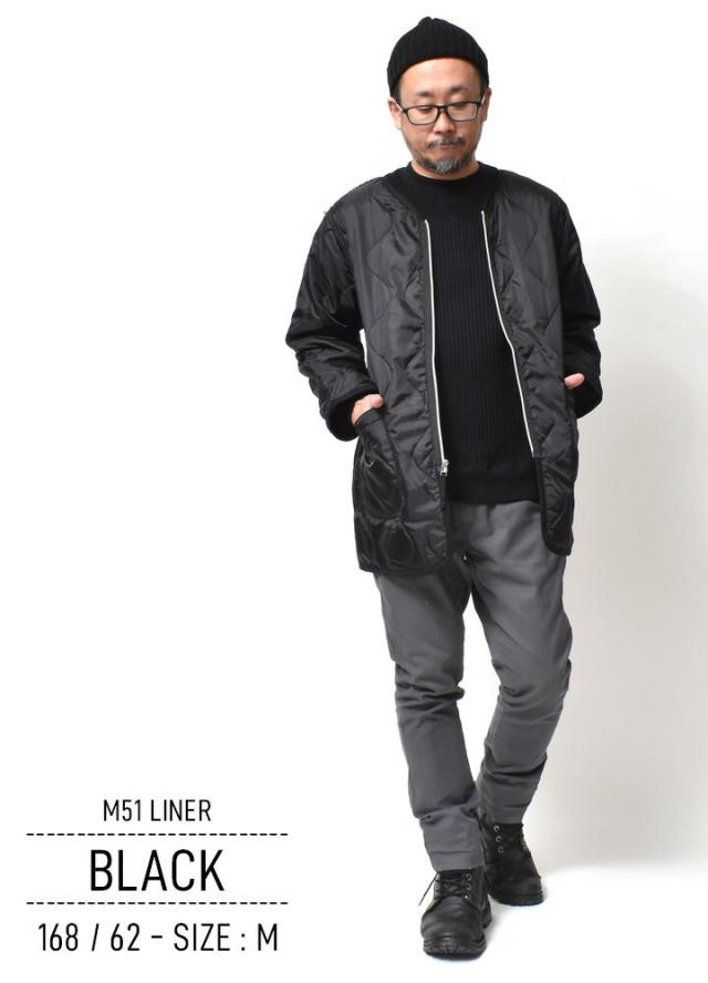 M51 シンサレートライナー